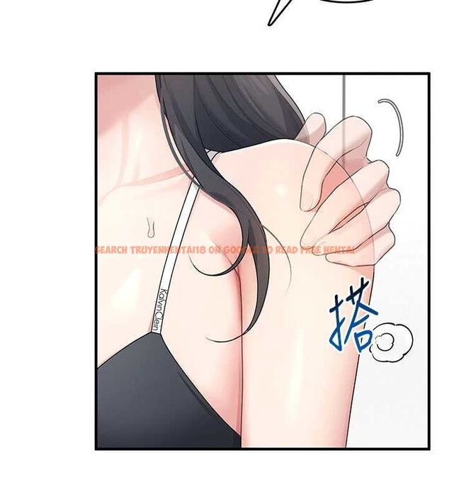 查看漫画飛機杯女神連線中 - 第27話-棉花糖味的kiss♥ - tymanga.com中的3728090图片 查看漫画飛機杯女神連線中 - 第27話-棉花糖味的kiss♥ - tymanga.com中的3728090图片