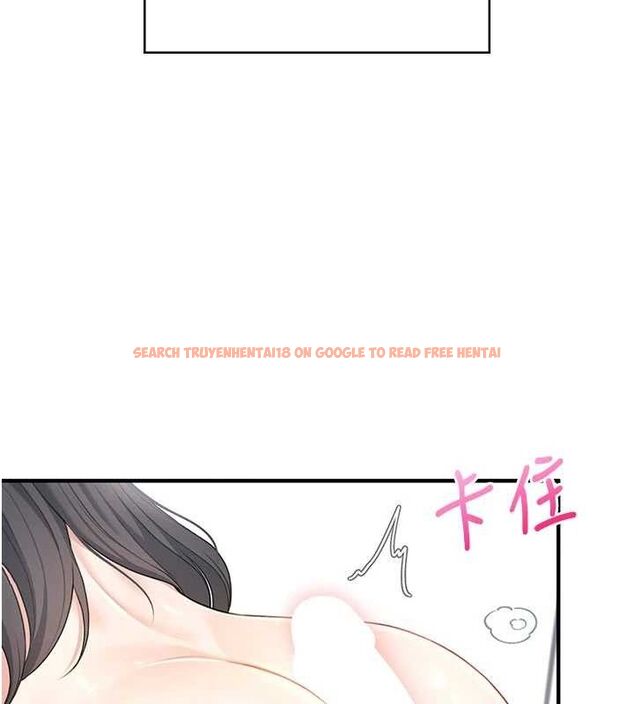 查看漫画飛機杯女神連線中 - 第27話-棉花糖味的kiss♥ - tymanga.com中的3728095图片 查看漫画飛機杯女神連線中 - 第27話-棉花糖味的kiss♥ - tymanga.com中的3728095图片