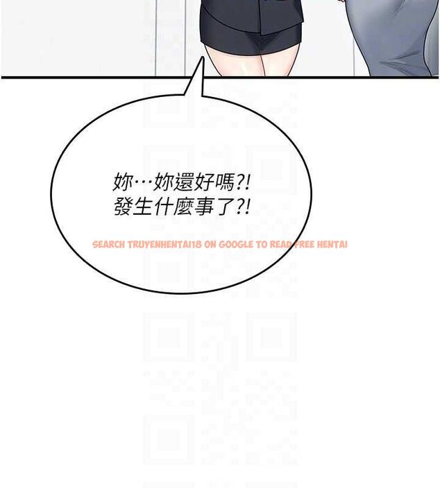 查看漫画飛機杯女神連線中 - 第27話-棉花糖味的kiss♥ - tymanga.com中的3728105图片 查看漫画飛機杯女神連線中 - 第27話-棉花糖味的kiss♥ - tymanga.com中的3728105图片