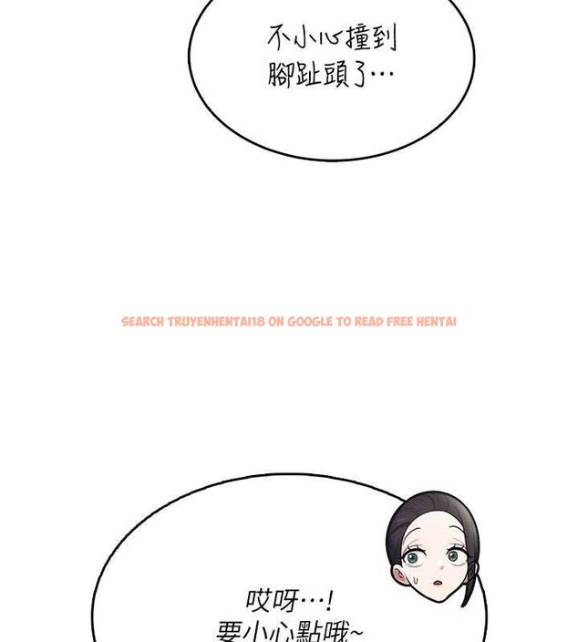 查看漫画飛機杯女神連線中 - 第27話-棉花糖味的kiss♥ - tymanga.com中的3728108图片 查看漫画飛機杯女神連線中 - 第27話-棉花糖味的kiss♥ - tymanga.com中的3728108图片