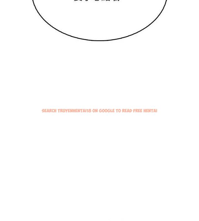 查看漫画飛機杯女神連線中 - 第27話-棉花糖味的kiss♥ - tymanga.com中的3728109图片 查看漫画飛機杯女神連線中 - 第27話-棉花糖味的kiss♥ - tymanga.com中的3728109图片