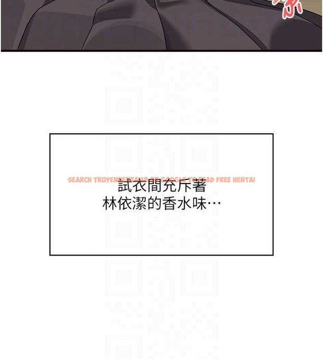 查看漫画飛機杯女神連線中 - 第27話-棉花糖味的kiss♥ - tymanga.com中的3728113图片 查看漫画飛機杯女神連線中 - 第27話-棉花糖味的kiss♥ - tymanga.com中的3728113图片