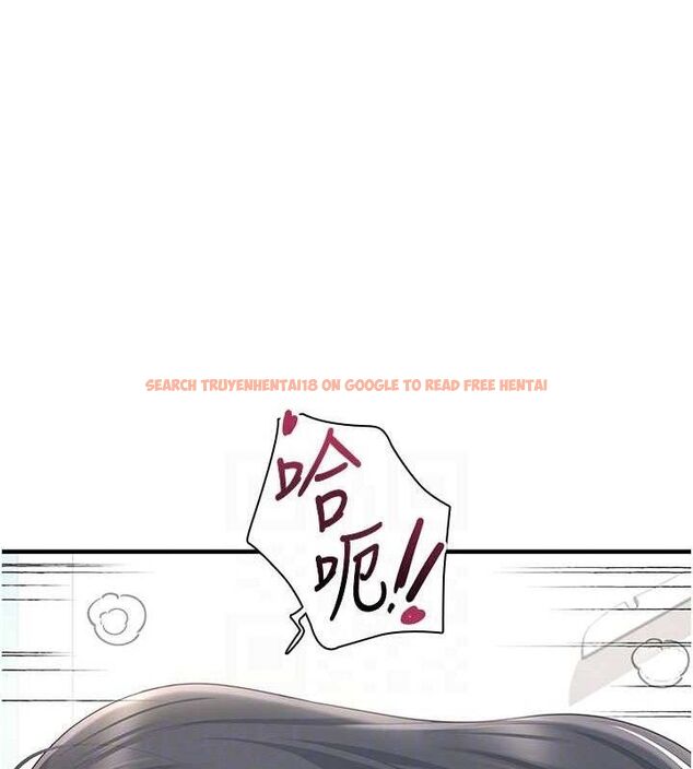 查看漫画飛機杯女神連線中 - 第27話-棉花糖味的kiss♥ - tymanga.com中的3728127图片 查看漫画飛機杯女神連線中 - 第27話-棉花糖味的kiss♥ - tymanga.com中的3728127图片