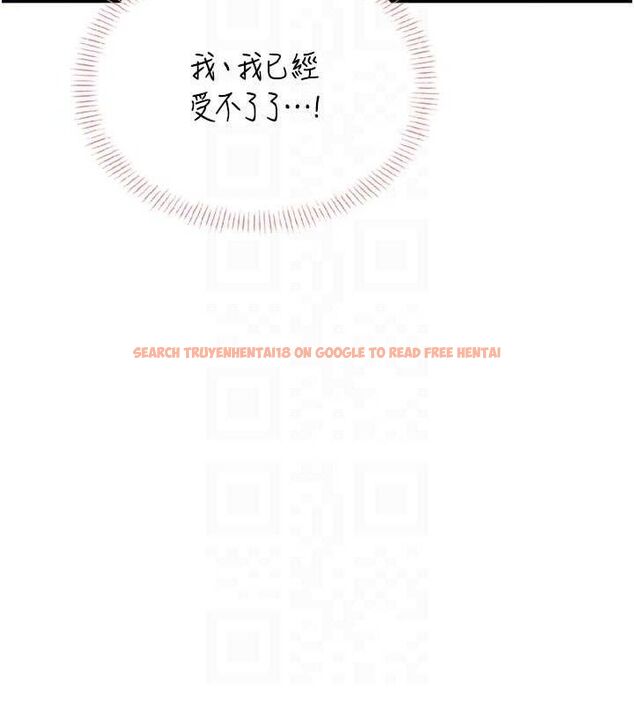 查看漫画飛機杯女神連線中 - 第27話-棉花糖味的kiss♥ - tymanga.com中的3728129图片 查看漫画飛機杯女神連線中 - 第27話-棉花糖味的kiss♥ - tymanga.com中的3728129图片