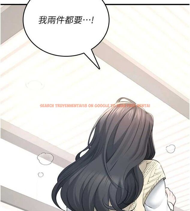 查看漫画飛機杯女神連線中 - 第27話-棉花糖味的kiss♥ - tymanga.com中的3728139图片 查看漫画飛機杯女神連線中 - 第27話-棉花糖味的kiss♥ - tymanga.com中的3728139图片