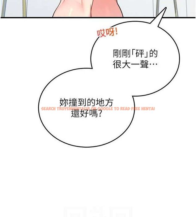查看漫画飛機杯女神連線中 - 第27話-棉花糖味的kiss♥ - tymanga.com中的3728141图片 查看漫画飛機杯女神連線中 - 第27話-棉花糖味的kiss♥ - tymanga.com中的3728141图片