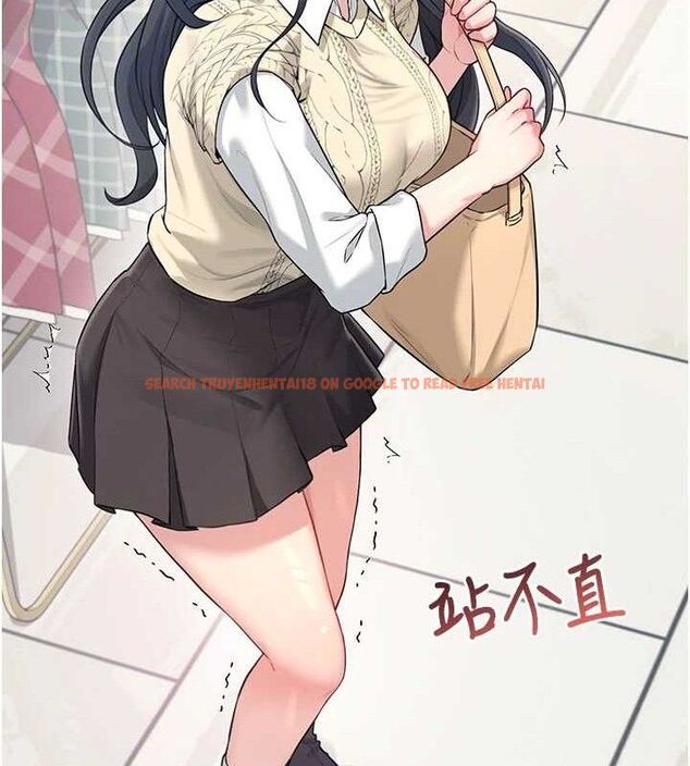 查看漫画飛機杯女神連線中 - 第27話-棉花糖味的kiss♥ - tymanga.com中的3728146图片 查看漫画飛機杯女神連線中 - 第27話-棉花糖味的kiss♥ - tymanga.com中的3728146图片