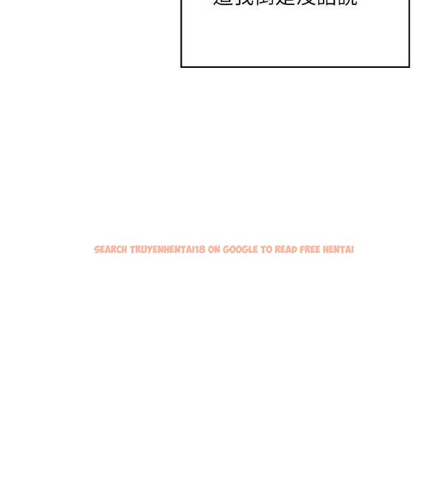 查看漫画飛機杯女神連線中 - 第27話-棉花糖味的kiss♥ - tymanga.com中的3728158图片 查看漫画飛機杯女神連線中 - 第27話-棉花糖味的kiss♥ - tymanga.com中的3728158图片