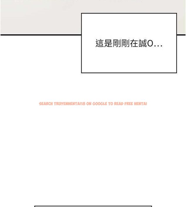 查看漫画飛機杯女神連線中 - 第27話-棉花糖味的kiss♥ - tymanga.com中的3728163图片 查看漫画飛機杯女神連線中 - 第27話-棉花糖味的kiss♥ - tymanga.com中的3728163图片