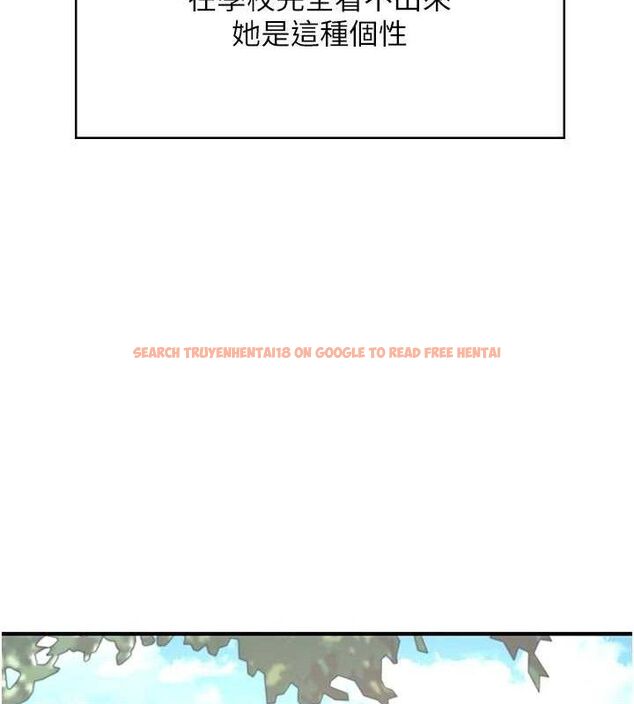 查看漫画飛機杯女神連線中 - 第27話-棉花糖味的kiss♥ - tymanga.com中的3728176图片 查看漫画飛機杯女神連線中 - 第27話-棉花糖味的kiss♥ - tymanga.com中的3728176图片