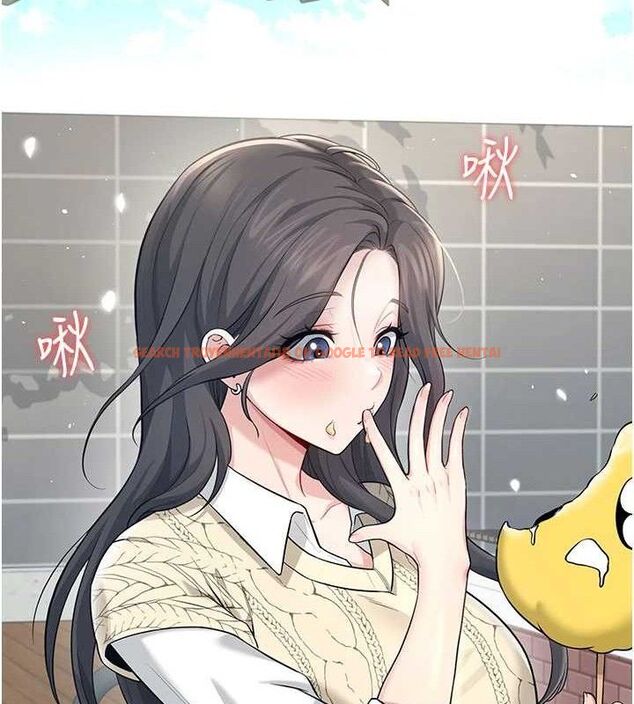 查看漫画飛機杯女神連線中 - 第27話-棉花糖味的kiss♥ - tymanga.com中的3728177图片 查看漫画飛機杯女神連線中 - 第27話-棉花糖味的kiss♥ - tymanga.com中的3728177图片