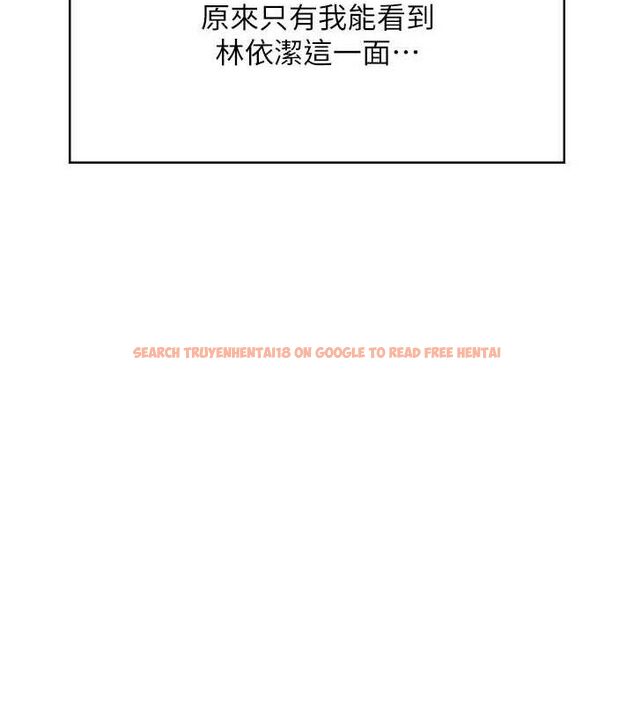 查看漫画飛機杯女神連線中 - 第27話-棉花糖味的kiss♥ - tymanga.com中的3728179图片 查看漫画飛機杯女神連線中 - 第27話-棉花糖味的kiss♥ - tymanga.com中的3728179图片