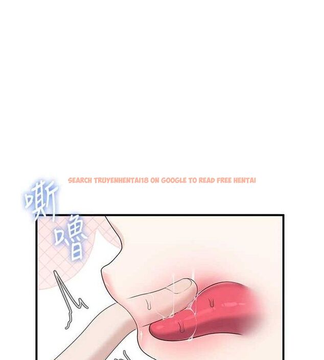 查看漫画飛機杯女神連線中 - 第27話-棉花糖味的kiss♥ - tymanga.com中的3728185图片 查看漫画飛機杯女神連線中 - 第27話-棉花糖味的kiss♥ - tymanga.com中的3728185图片