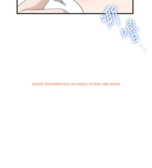 查看漫画飛機杯女神連線中 - 第27話-棉花糖味的kiss♥ - tymanga.com中的3728186图片 查看漫画飛機杯女神連線中 - 第27話-棉花糖味的kiss♥ - tymanga.com中的3728186图片