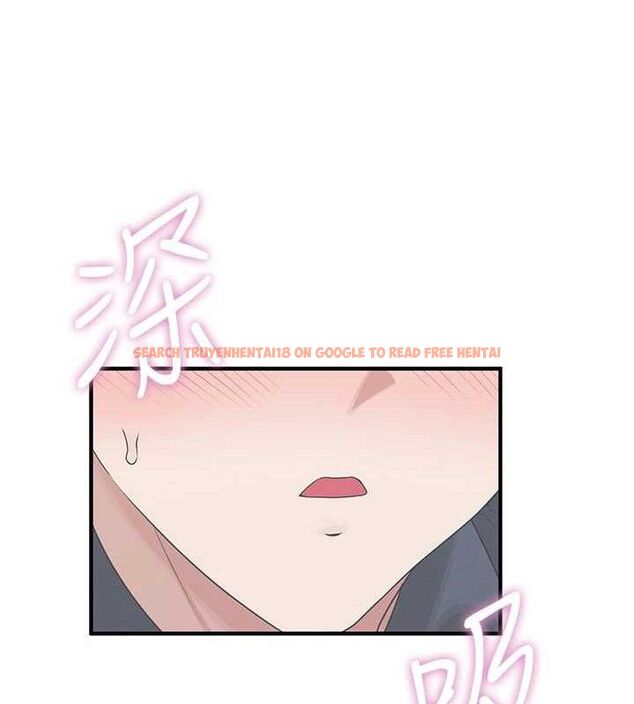 查看漫画飛機杯女神連線中 - 第27話-棉花糖味的kiss♥ - tymanga.com中的3728200图片 查看漫画飛機杯女神連線中 - 第27話-棉花糖味的kiss♥ - tymanga.com中的3728200图片