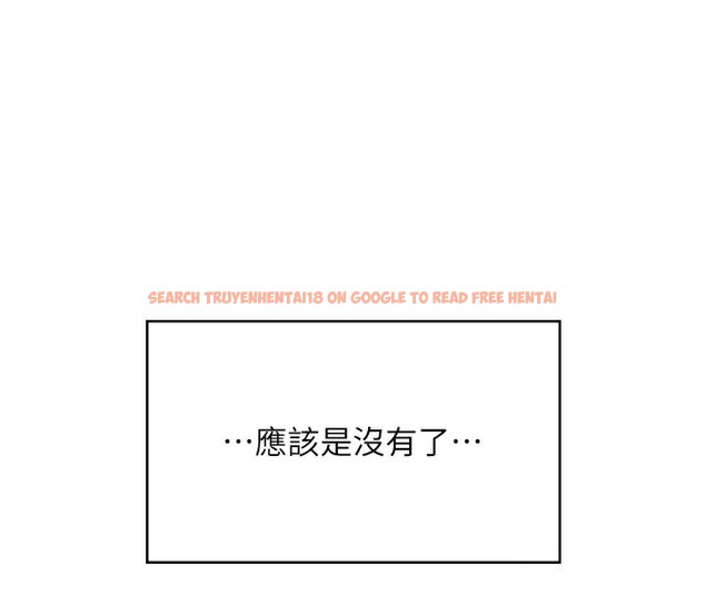 查看漫画飛機杯女神連線中 - 第28話-剛才那個吻害人家都濕了 - www.tymanga.com中的3750546图片 查看漫画飛機杯女神連線中 - 第28話-剛才那個吻害人家都濕了 - www.tymanga.com中的3750546图片