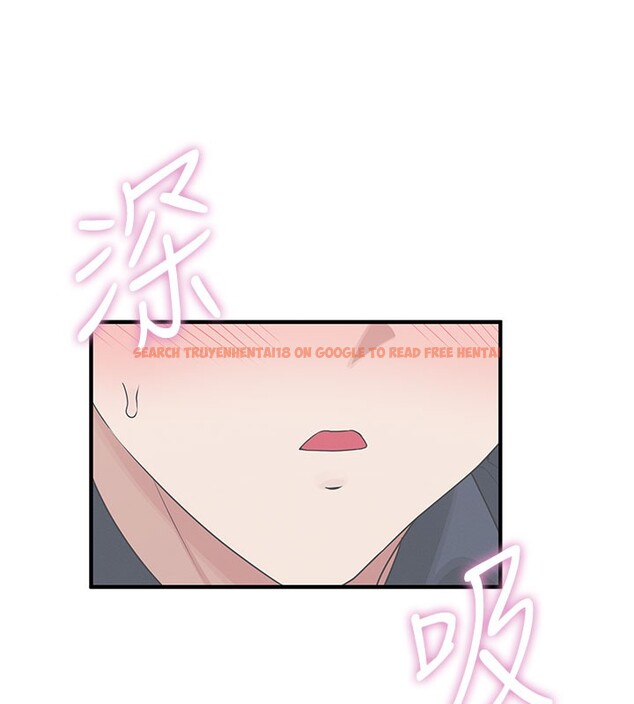 查看漫画飛機杯女神連線中 - 第28話-剛才那個吻害人家都濕了 - www.tymanga.com中的3750552图片 查看漫画飛機杯女神連線中 - 第28話-剛才那個吻害人家都濕了 - www.tymanga.com中的3750552图片