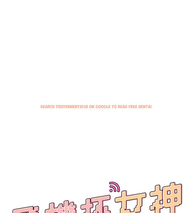 查看漫画飛機杯女神連線中 - 第28話-剛才那個吻害人家都濕了 - www.tymanga.com中的3750558图片 查看漫画飛機杯女神連線中 - 第28話-剛才那個吻害人家都濕了 - www.tymanga.com中的3750558图片