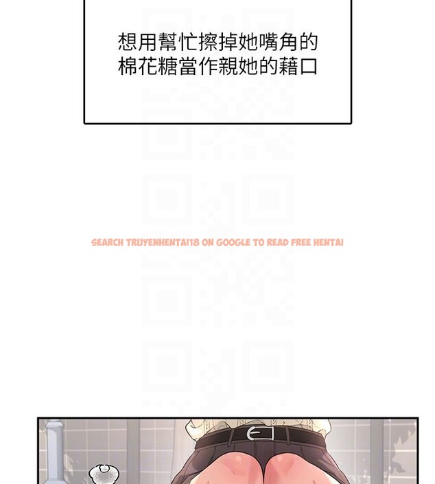 查看漫画飛機杯女神連線中 - 第28話-剛才那個吻害人家都濕了 - www.tymanga.com中的3750562图片 查看漫画飛機杯女神連線中 - 第28話-剛才那個吻害人家都濕了 - www.tymanga.com中的3750562图片