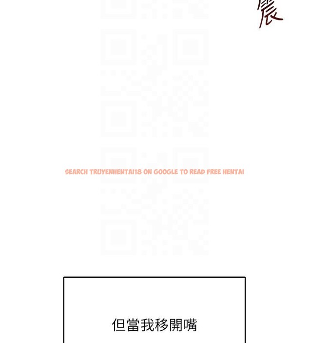 查看漫画飛機杯女神連線中 - 第28話-剛才那個吻害人家都濕了 - www.tymanga.com中的3750564图片 查看漫画飛機杯女神連線中 - 第28話-剛才那個吻害人家都濕了 - www.tymanga.com中的3750564图片