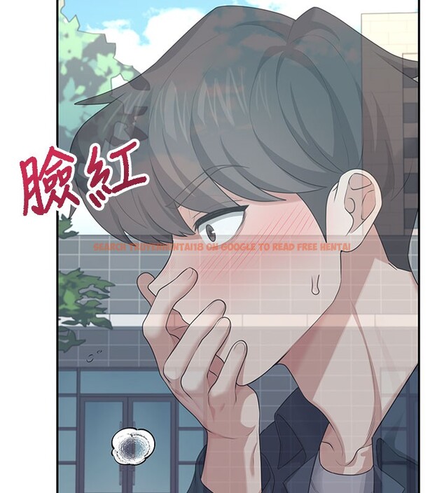 查看漫画飛機杯女神連線中 - 第28話-剛才那個吻害人家都濕了 - www.tymanga.com中的3750568图片 查看漫画飛機杯女神連線中 - 第28話-剛才那個吻害人家都濕了 - www.tymanga.com中的3750568图片