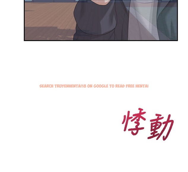 查看漫画飛機杯女神連線中 - 第28話-剛才那個吻害人家都濕了 - www.tymanga.com中的3750569图片 查看漫画飛機杯女神連線中 - 第28話-剛才那個吻害人家都濕了 - www.tymanga.com中的3750569图片