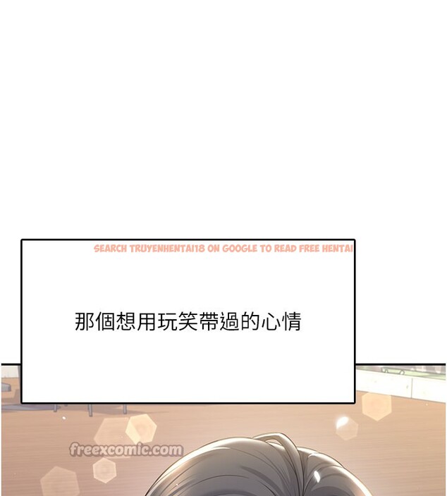 查看漫画飛機杯女神連線中 - 第28話-剛才那個吻害人家都濕了 - www.tymanga.com中的3750570图片 查看漫画飛機杯女神連線中 - 第28話-剛才那個吻害人家都濕了 - www.tymanga.com中的3750570图片