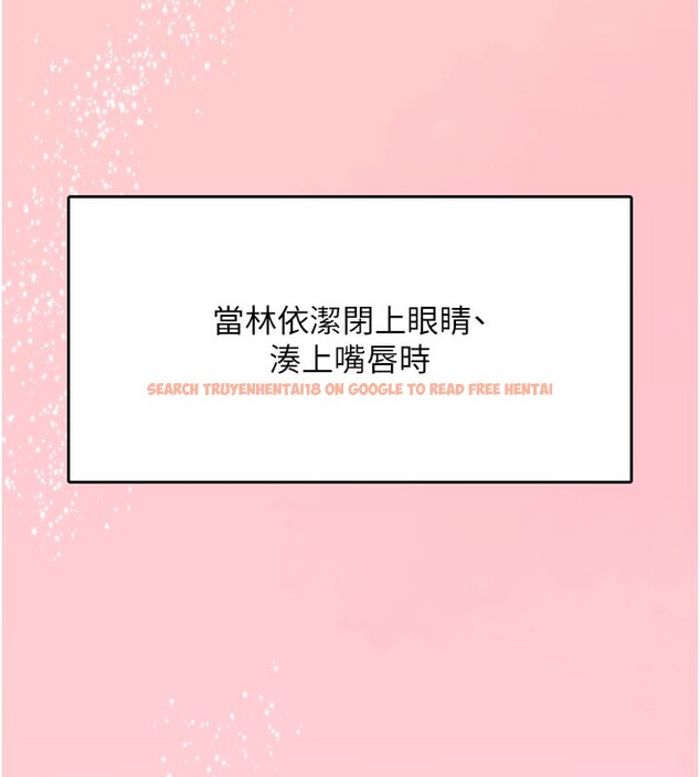 查看漫画飛機杯女神連線中 - 第28話-剛才那個吻害人家都濕了 - www.tymanga.com中的3750581图片 查看漫画飛機杯女神連線中 - 第28話-剛才那個吻害人家都濕了 - www.tymanga.com中的3750581图片