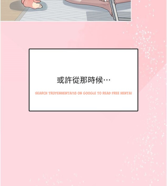 查看漫画飛機杯女神連線中 - 第28話-剛才那個吻害人家都濕了 - www.tymanga.com中的3750585图片 查看漫画飛機杯女神連線中 - 第28話-剛才那個吻害人家都濕了 - www.tymanga.com中的3750585图片