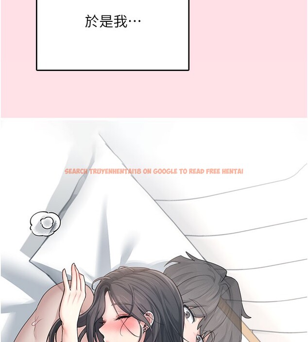 查看漫画飛機杯女神連線中 - 第28話-剛才那個吻害人家都濕了 - www.tymanga.com中的3750589图片 查看漫画飛機杯女神連線中 - 第28話-剛才那個吻害人家都濕了 - www.tymanga.com中的3750589图片