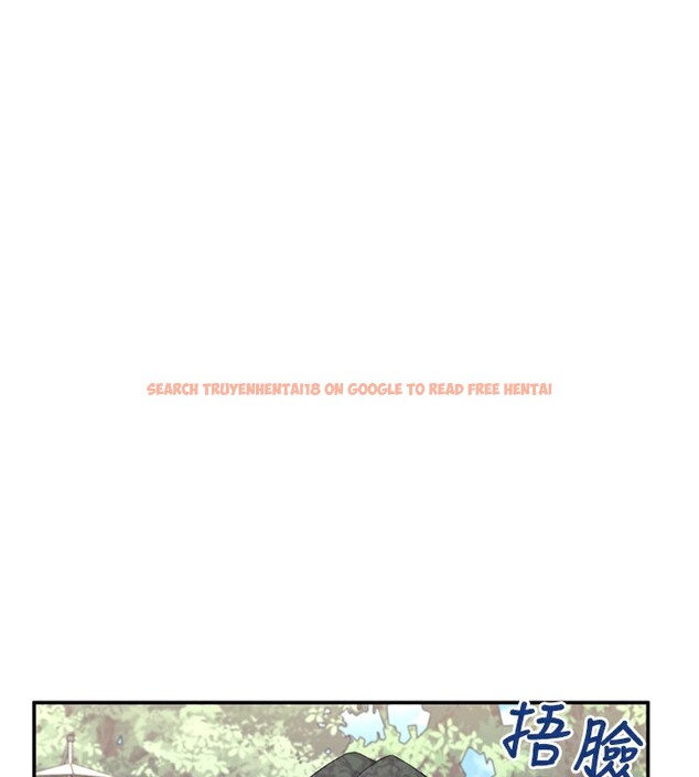 查看漫画飛機杯女神連線中 - 第28話-剛才那個吻害人家都濕了 - www.tymanga.com中的3750595图片 查看漫画飛機杯女神連線中 - 第28話-剛才那個吻害人家都濕了 - www.tymanga.com中的3750595图片