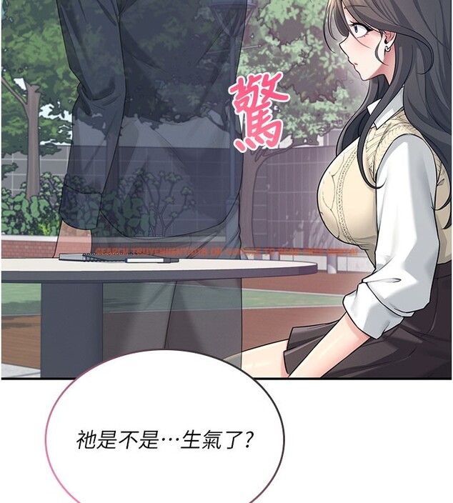 查看漫画飛機杯女神連線中 - 第28話-剛才那個吻害人家都濕了 - www.tymanga.com中的3750603图片 查看漫画飛機杯女神連線中 - 第28話-剛才那個吻害人家都濕了 - www.tymanga.com中的3750603图片