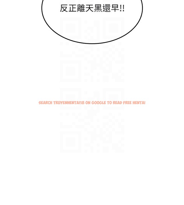 查看漫画飛機杯女神連線中 - 第28話-剛才那個吻害人家都濕了 - www.tymanga.com中的3750607图片 查看漫画飛機杯女神連線中 - 第28話-剛才那個吻害人家都濕了 - www.tymanga.com中的3750607图片