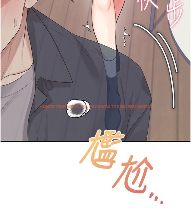 查看漫画飛機杯女神連線中 - 第28話-剛才那個吻害人家都濕了 - www.tymanga.com中的3750610图片 查看漫画飛機杯女神連線中 - 第28話-剛才那個吻害人家都濕了 - www.tymanga.com中的3750610图片