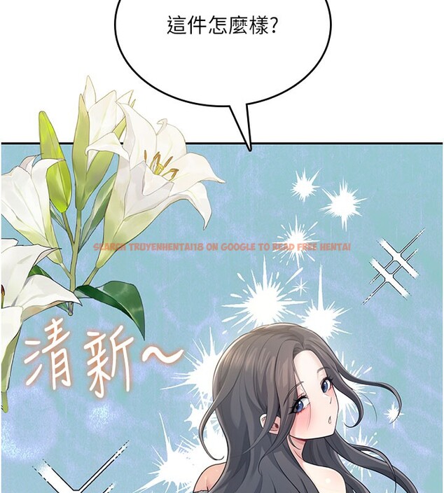 查看漫画飛機杯女神連線中 - 第28話-剛才那個吻害人家都濕了 - www.tymanga.com中的3750617图片 查看漫画飛機杯女神連線中 - 第28話-剛才那個吻害人家都濕了 - www.tymanga.com中的3750617图片