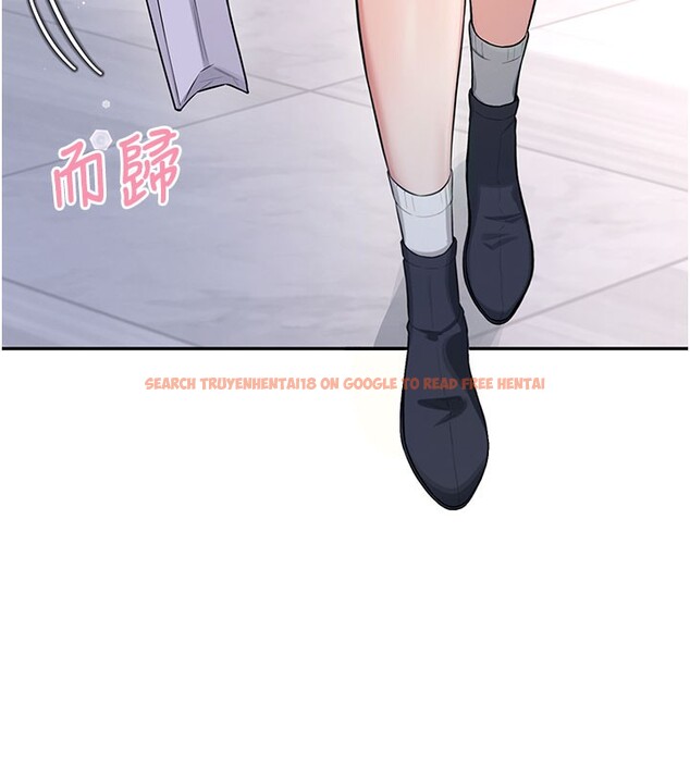 查看漫画飛機杯女神連線中 - 第28話-剛才那個吻害人家都濕了 - www.tymanga.com中的3750633图片 查看漫画飛機杯女神連線中 - 第28話-剛才那個吻害人家都濕了 - www.tymanga.com中的3750633图片