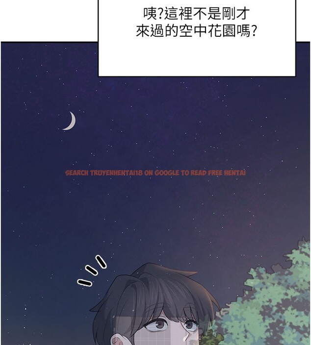 查看漫画飛機杯女神連線中 - 第28話-剛才那個吻害人家都濕了 - www.tymanga.com中的3750635图片 查看漫画飛機杯女神連線中 - 第28話-剛才那個吻害人家都濕了 - www.tymanga.com中的3750635图片