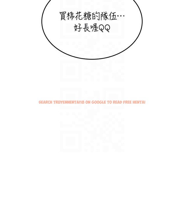 查看漫画飛機杯女神連線中 - 第28話-剛才那個吻害人家都濕了 - www.tymanga.com中的3750639图片 查看漫画飛機杯女神連線中 - 第28話-剛才那個吻害人家都濕了 - www.tymanga.com中的3750639图片