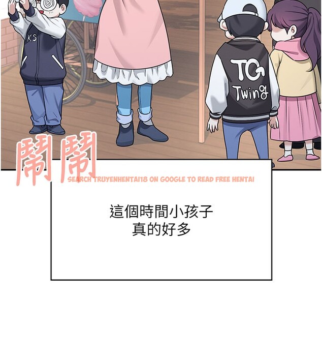 查看漫画飛機杯女神連線中 - 第28話-剛才那個吻害人家都濕了 - www.tymanga.com中的3750641图片 查看漫画飛機杯女神連線中 - 第28話-剛才那個吻害人家都濕了 - www.tymanga.com中的3750641图片