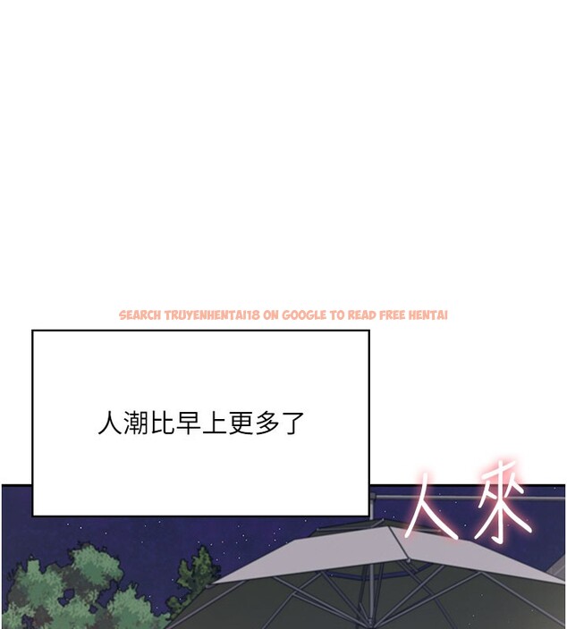 查看漫画飛機杯女神連線中 - 第28話-剛才那個吻害人家都濕了 - www.tymanga.com中的3750642图片 查看漫画飛機杯女神連線中 - 第28話-剛才那個吻害人家都濕了 - www.tymanga.com中的3750642图片