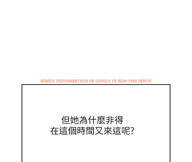 查看漫画飛機杯女神連線中 - 第28話-剛才那個吻害人家都濕了 - www.tymanga.com中的3750644图片 查看漫画飛機杯女神連線中 - 第28話-剛才那個吻害人家都濕了 - www.tymanga.com中的3750644图片