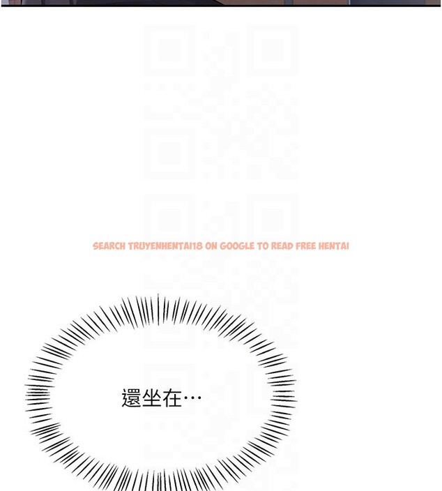 查看漫画飛機杯女神連線中 - 第28話-剛才那個吻害人家都濕了 - www.tymanga.com中的3750646图片 查看漫画飛機杯女神連線中 - 第28話-剛才那個吻害人家都濕了 - www.tymanga.com中的3750646图片