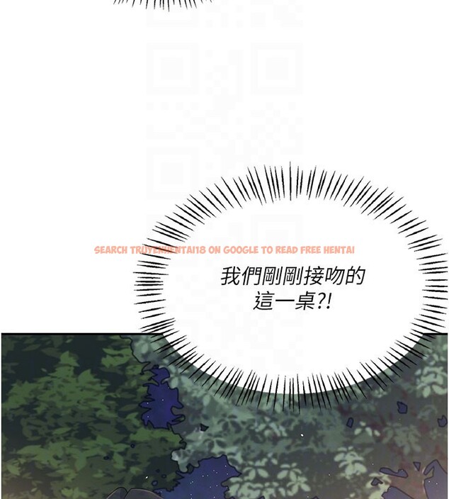 查看漫画飛機杯女神連線中 - 第28話-剛才那個吻害人家都濕了 - www.tymanga.com中的3750647图片 查看漫画飛機杯女神連線中 - 第28話-剛才那個吻害人家都濕了 - www.tymanga.com中的3750647图片