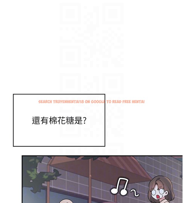 查看漫画飛機杯女神連線中 - 第28話-剛才那個吻害人家都濕了 - www.tymanga.com中的3750651图片 查看漫画飛機杯女神連線中 - 第28話-剛才那個吻害人家都濕了 - www.tymanga.com中的3750651图片