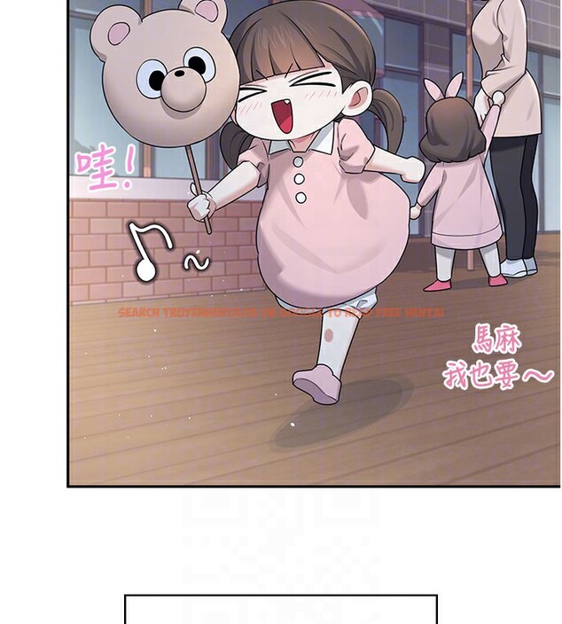 查看漫画飛機杯女神連線中 - 第28話-剛才那個吻害人家都濕了 - www.tymanga.com中的3750652图片 查看漫画飛機杯女神連線中 - 第28話-剛才那個吻害人家都濕了 - www.tymanga.com中的3750652图片