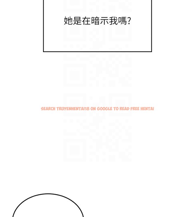 查看漫画飛機杯女神連線中 - 第28話-剛才那個吻害人家都濕了 - www.tymanga.com中的3750653图片 查看漫画飛機杯女神連線中 - 第28話-剛才那個吻害人家都濕了 - www.tymanga.com中的3750653图片