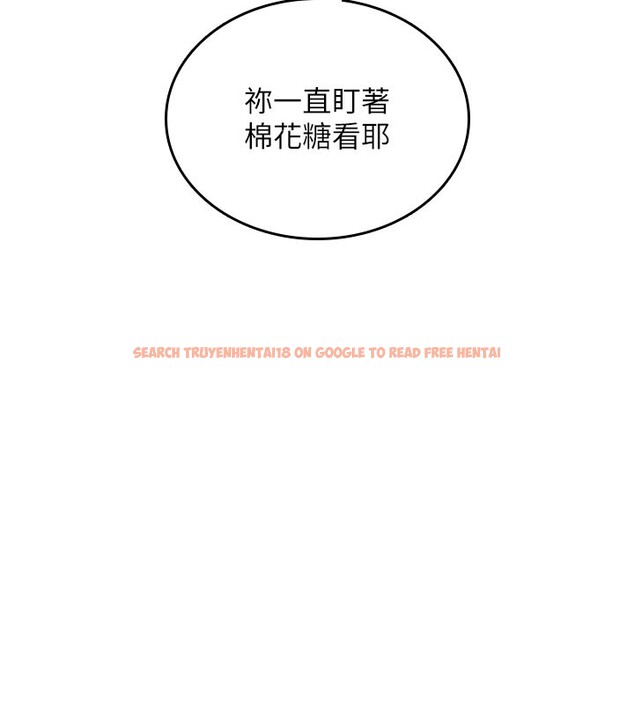 查看漫画飛機杯女神連線中 - 第28話-剛才那個吻害人家都濕了 - www.tymanga.com中的3750656图片 查看漫画飛機杯女神連線中 - 第28話-剛才那個吻害人家都濕了 - www.tymanga.com中的3750656图片