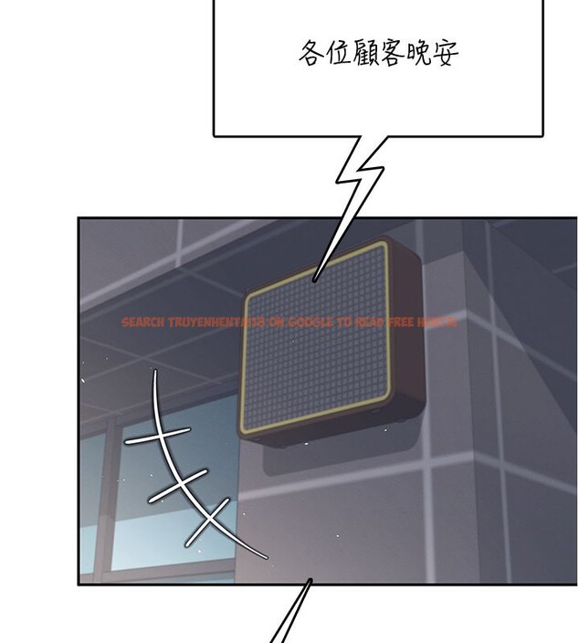 查看漫画飛機杯女神連線中 - 第28話-剛才那個吻害人家都濕了 - www.tymanga.com中的3750663图片 查看漫画飛機杯女神連線中 - 第28話-剛才那個吻害人家都濕了 - www.tymanga.com中的3750663图片