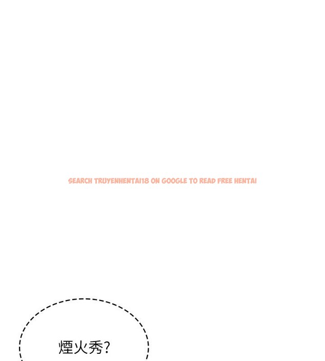 查看漫画飛機杯女神連線中 - 第28話-剛才那個吻害人家都濕了 - www.tymanga.com中的3750665图片 查看漫画飛機杯女神連線中 - 第28話-剛才那個吻害人家都濕了 - www.tymanga.com中的3750665图片