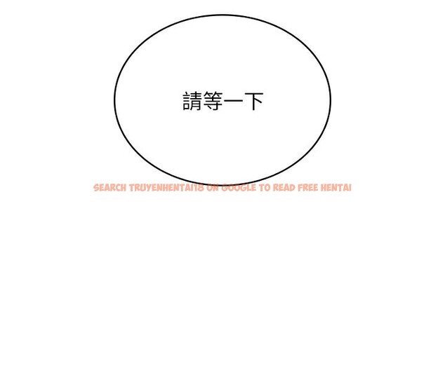 查看漫画飛機杯女神連線中 - 第28話-剛才那個吻害人家都濕了 - www.tymanga.com中的3750670图片 查看漫画飛機杯女神連線中 - 第28話-剛才那個吻害人家都濕了 - www.tymanga.com中的3750670图片